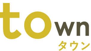 town