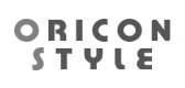 ORICON STYLE オリコン株式会社